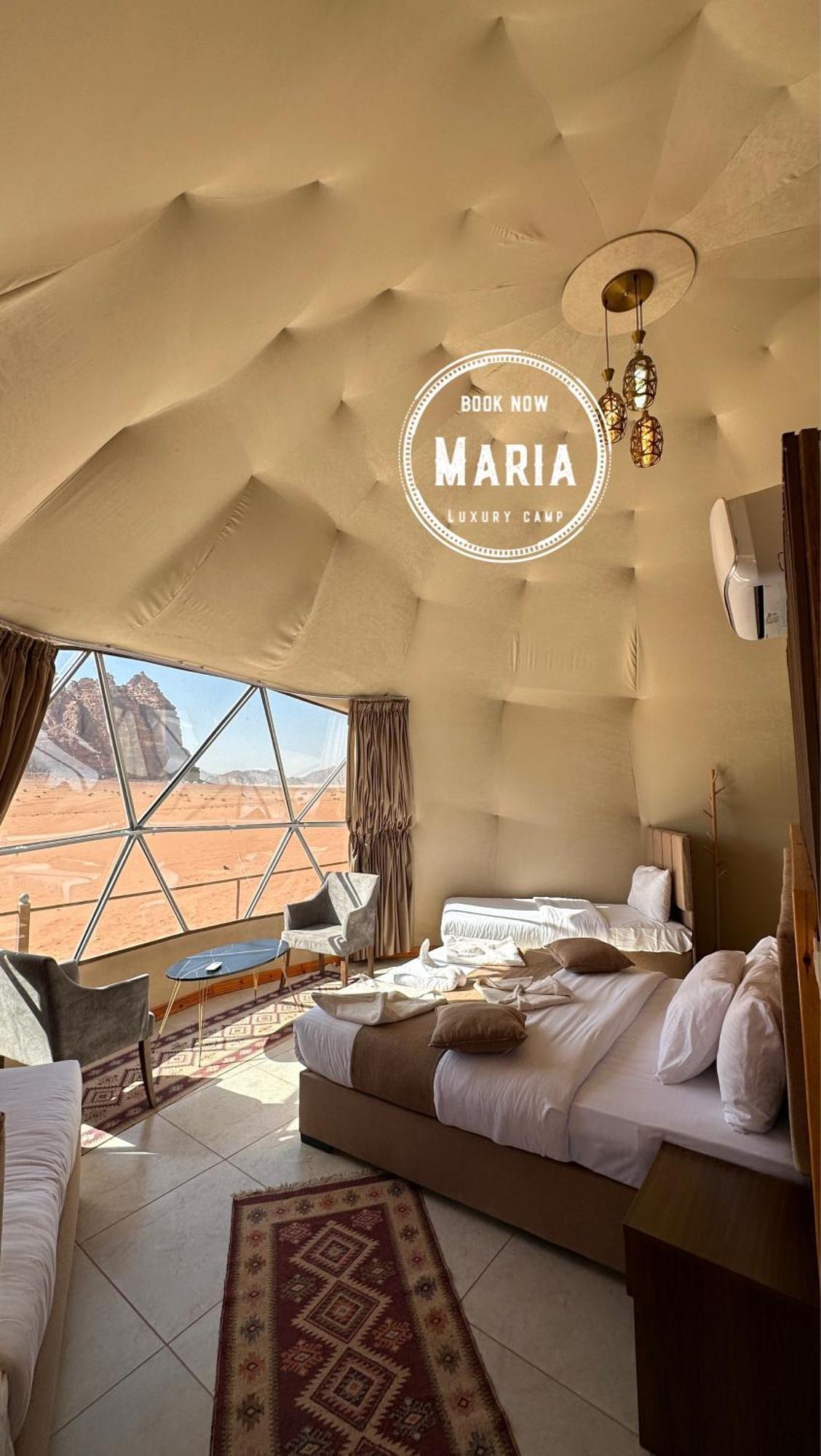 Rum Maria Luxury Camp & Bubble Rooms Wadi Rum Luaran gambar