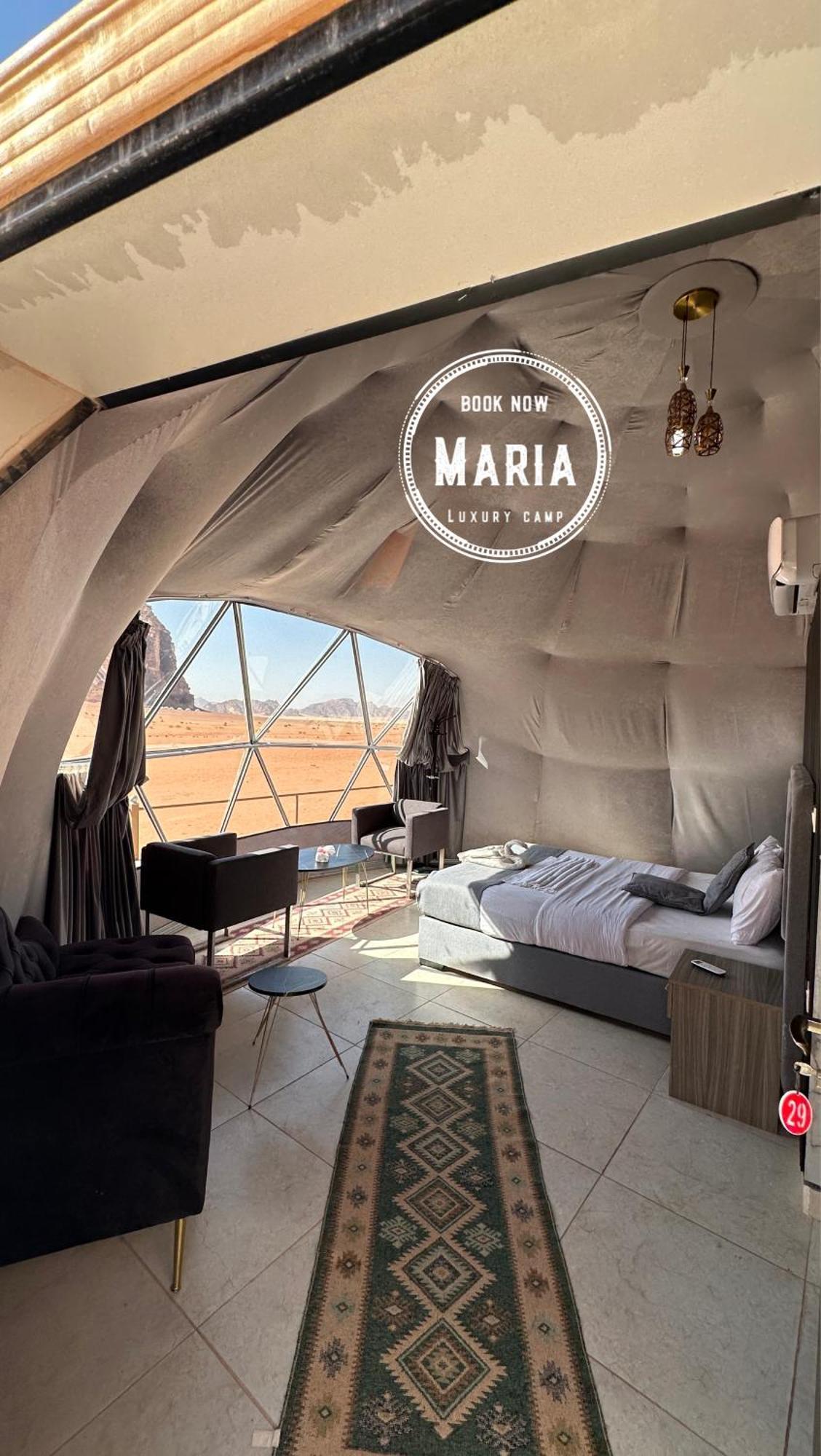 Rum Maria Luxury Camp & Bubble Rooms Wadi Rum Luaran gambar