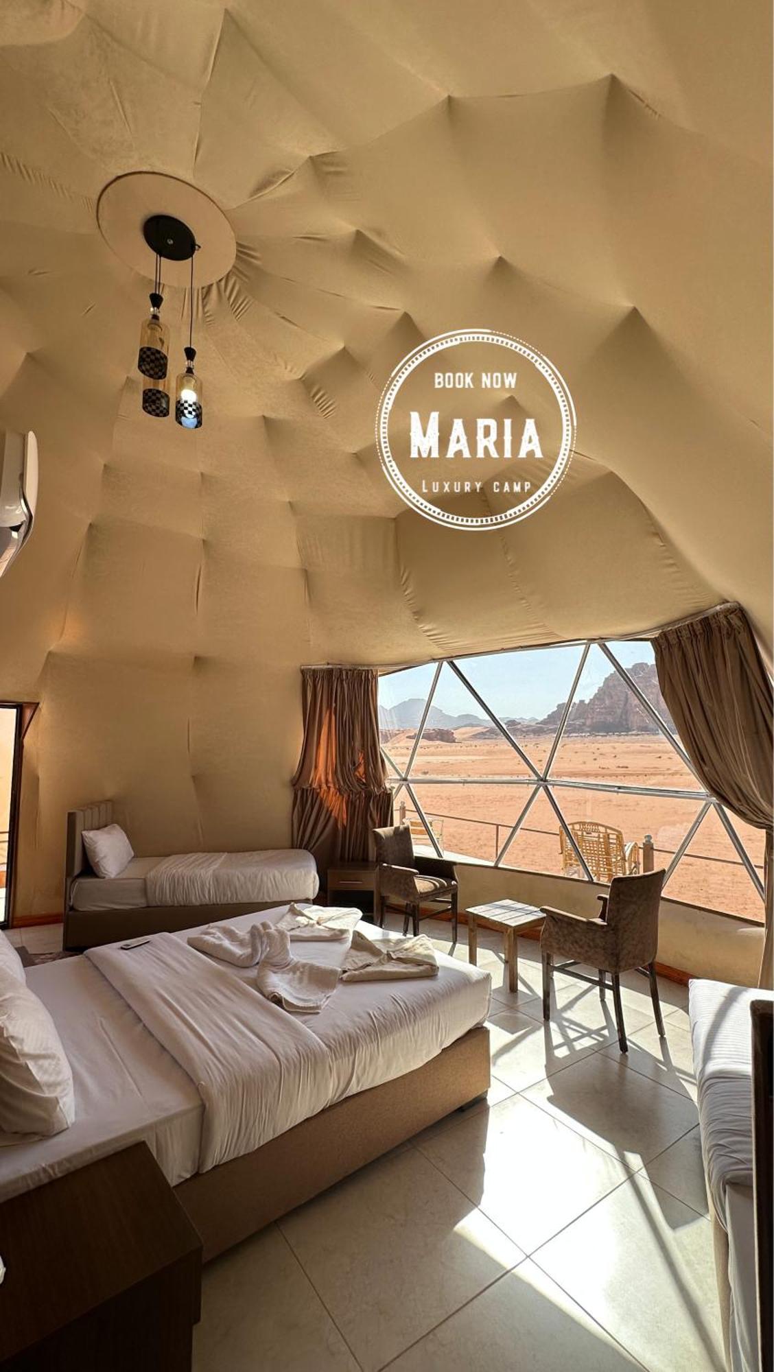 Rum Maria Luxury Camp & Bubble Rooms Wadi Rum Luaran gambar