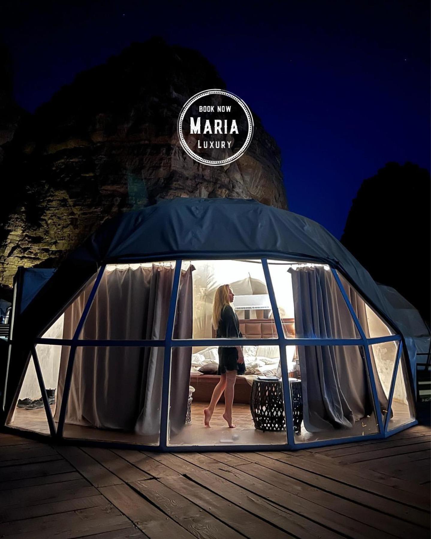 Rum Maria Luxury Camp & Bubble Rooms Wadi Rum Luaran gambar